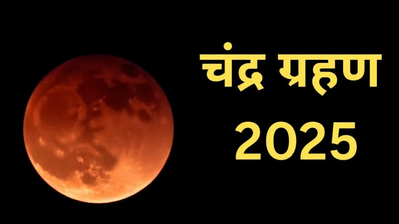 क्यों लाल दिखता है चांद?